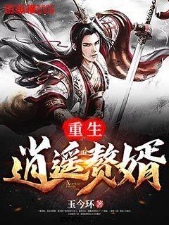微信朋友圈发视频怎么发30秒游戏画面