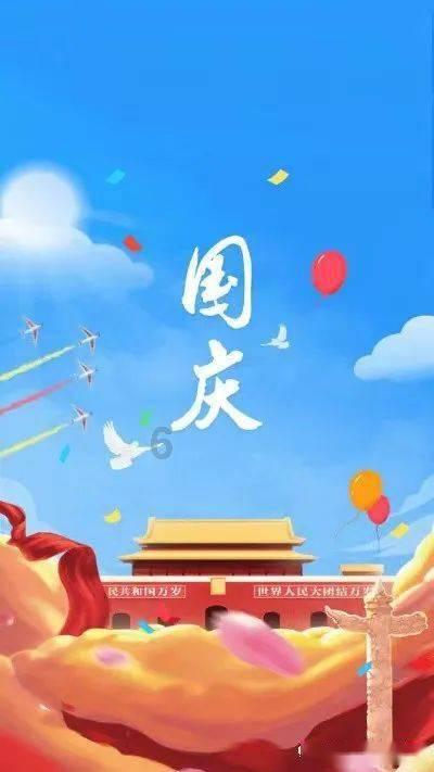 生化危机7